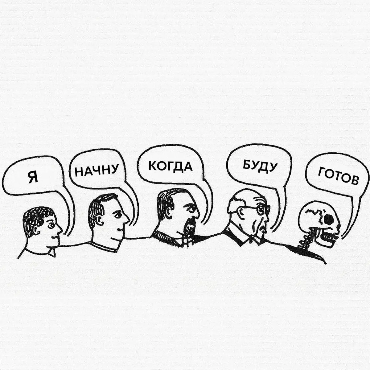 🎯 ПЕРВЫЕ HR ТРЕНДЫ 2026
Представьте: ваш самый талантливый сотрудник, 25 лет, три месяца в компании. Вы вложили в него время, тренинги, доверили проект. А он уходит. Не потому что мало платите | Сетка — социальная сеть от hh.ru