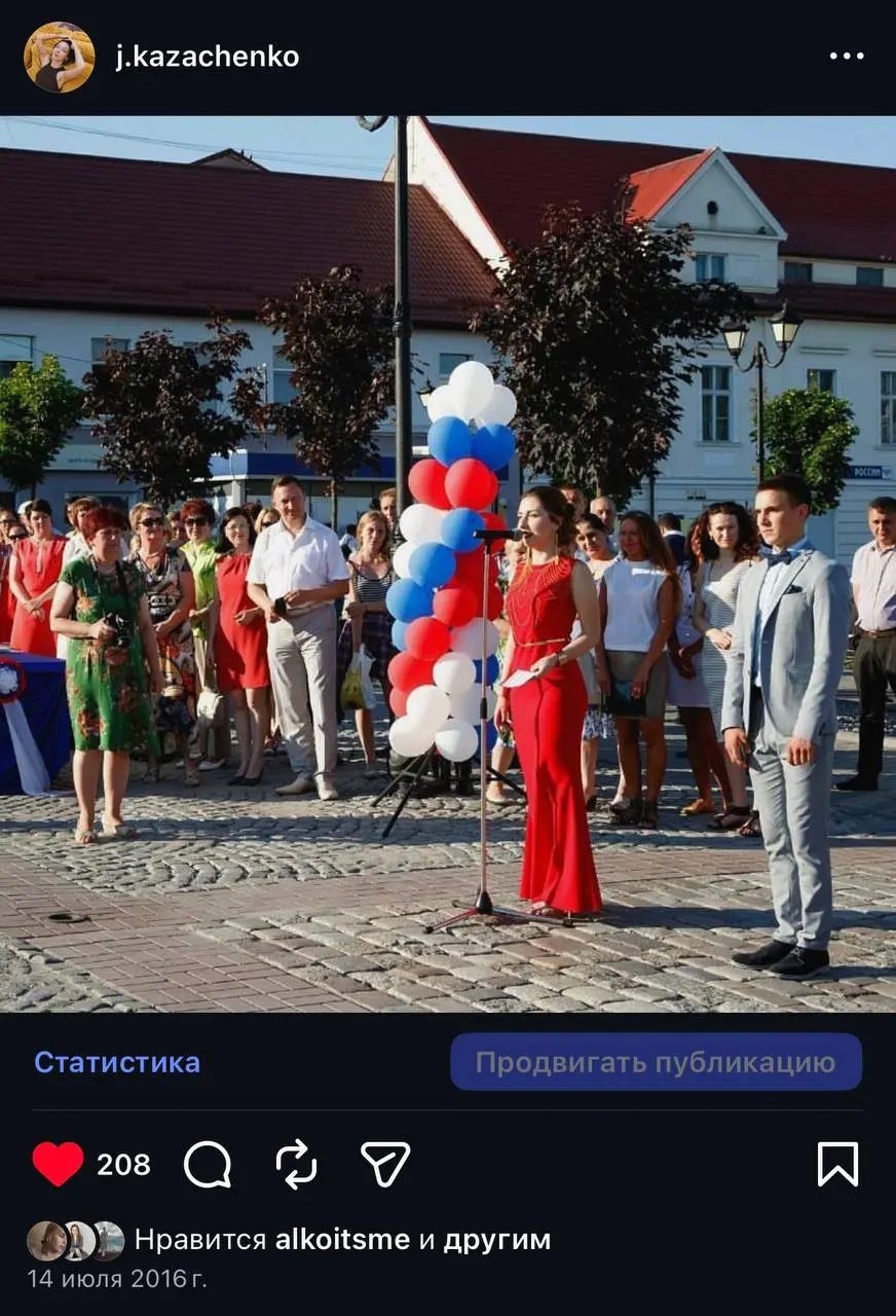 В старшей школе и младшем студенчестве у меня была какая-то особая любовь к фотоспаму в соцсетях | Сетка — социальная сеть от hh.ru