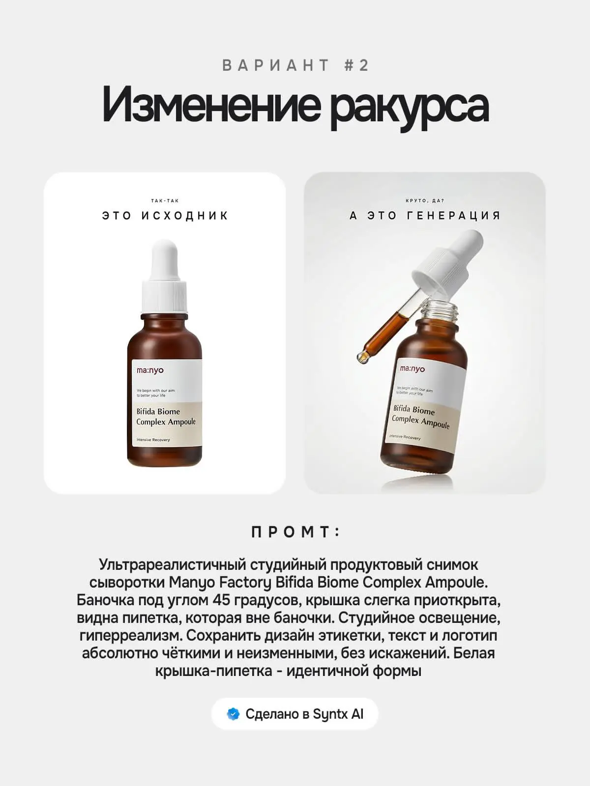 Карусели по АИШКАМ | Сетка — социальная сеть от hh.ru