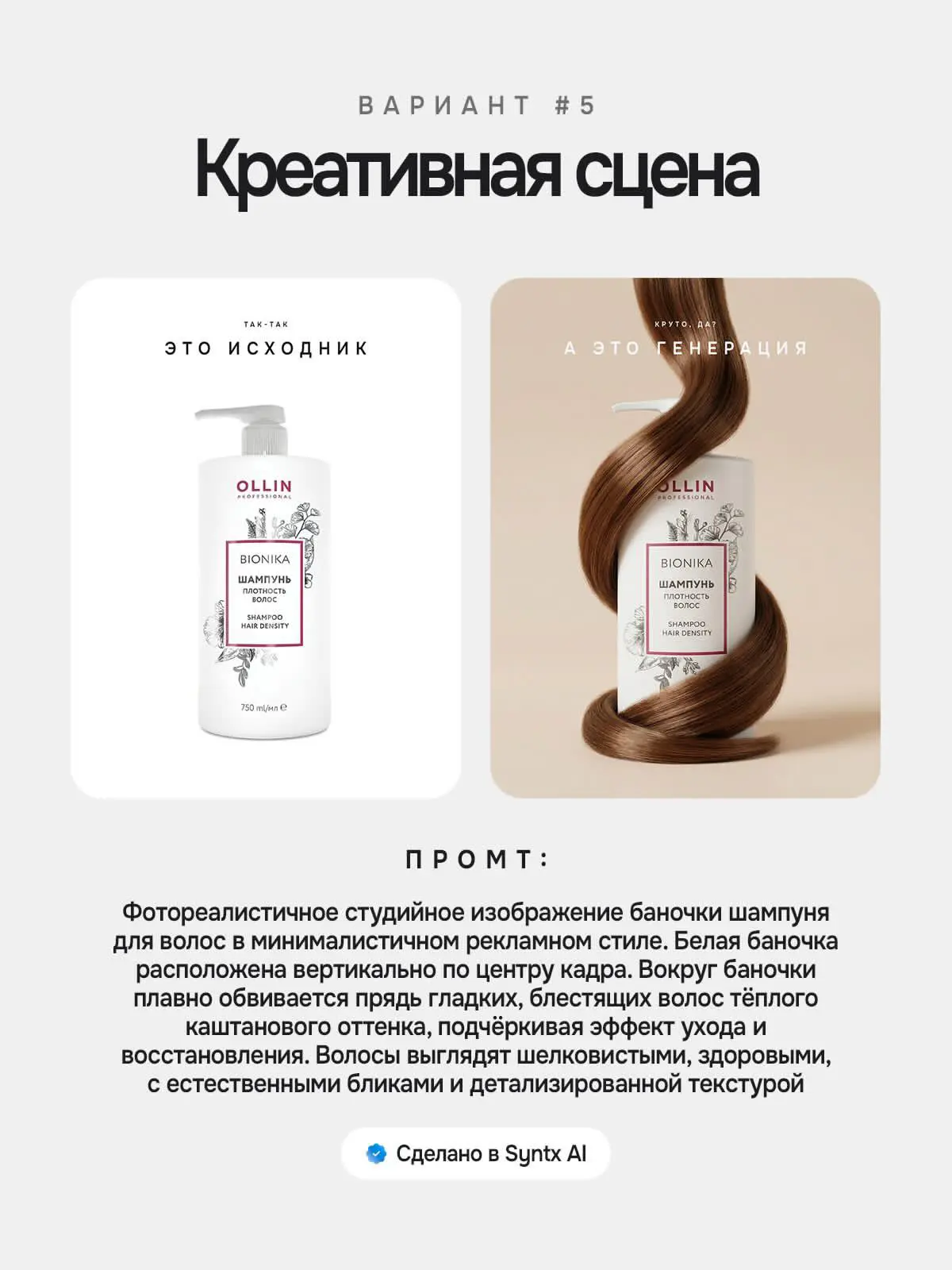 Карусели по АИШКАМ | Сетка — социальная сеть от hh.ru