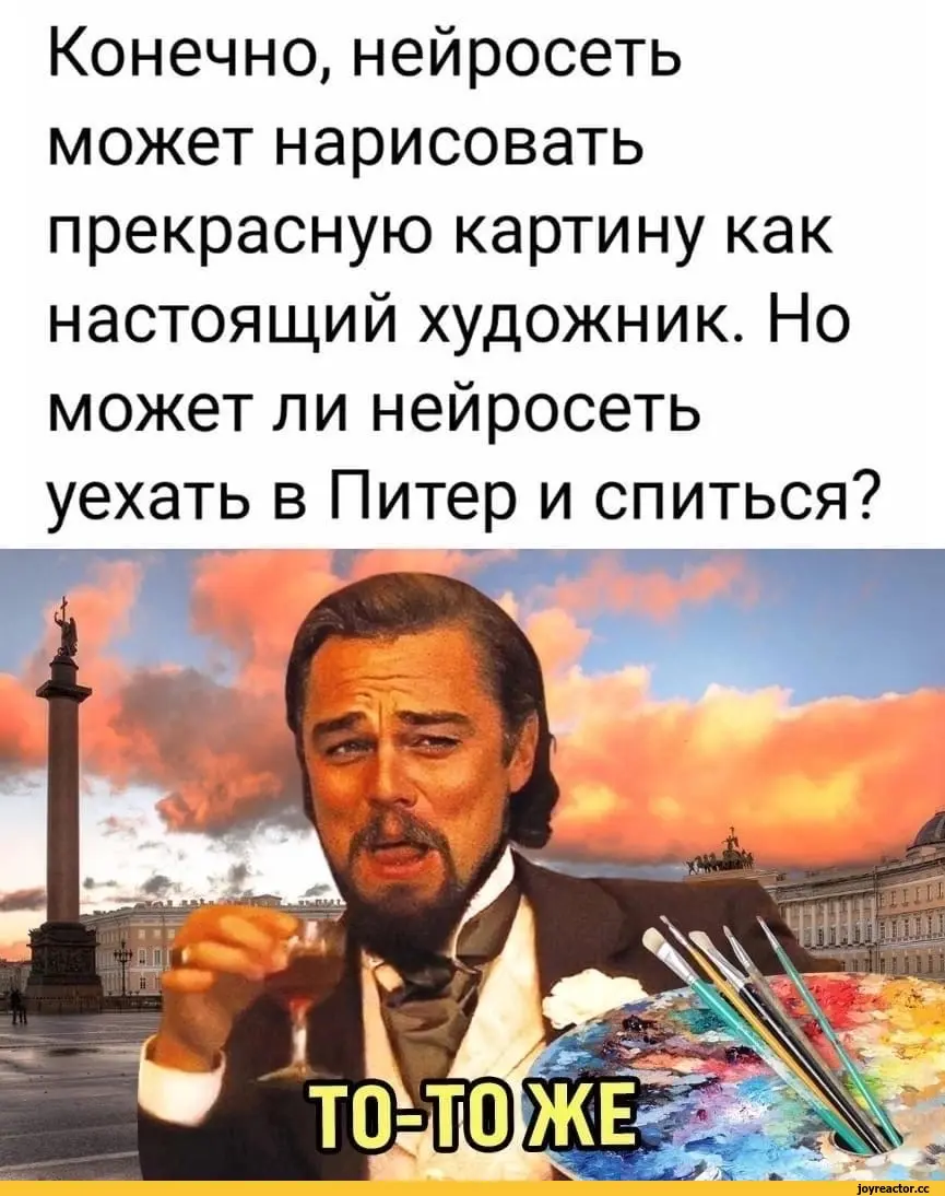 ИИ наше всё, но есть нюансы... | Сетка — социальная сеть от hh.ru