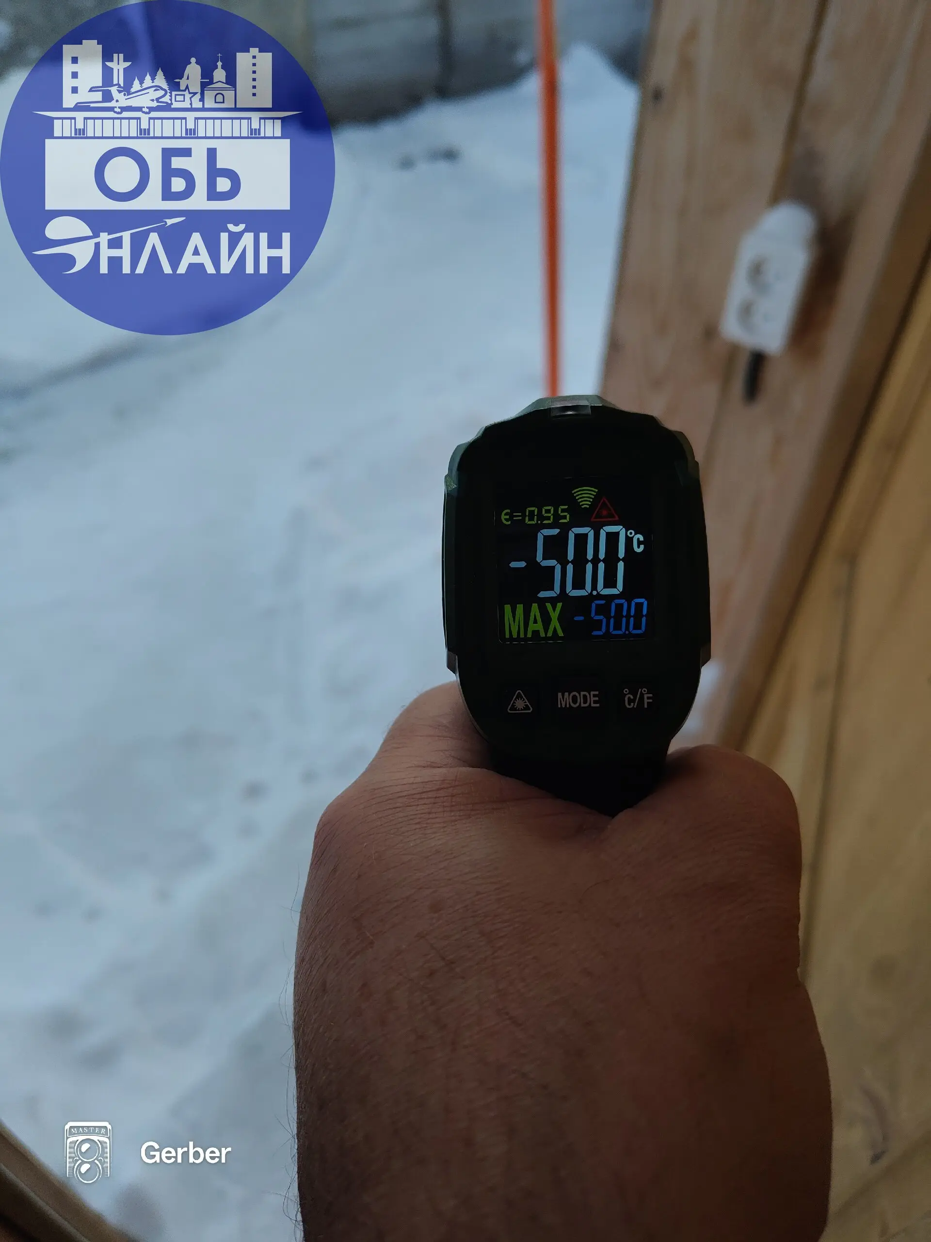 ↗ Доброе утро Обчане)))
vk.ru
Подробнее на https://vk.com/ob.gorod
#городобь #городобьонлайн #толмачево | Сетка — социальная сеть от hh.ru