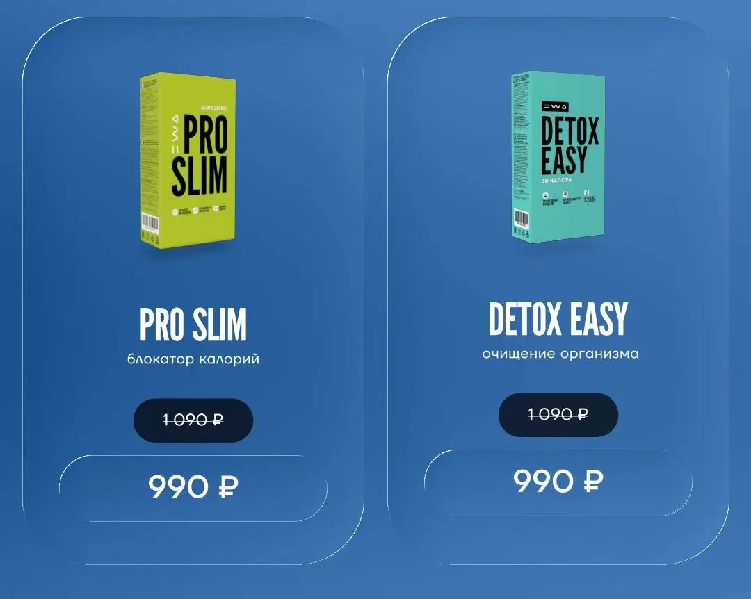 Weekend sale на эти позиции👆🏻 | Сетка — социальная сеть от hh.ru