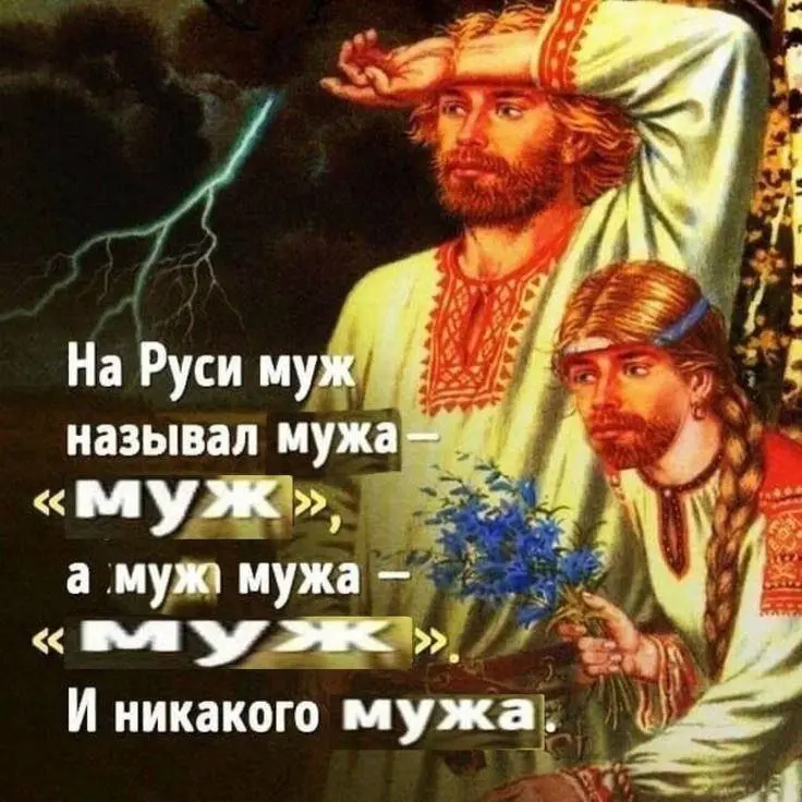 RGB — экстремальное движение по мнению минюста. | Сетка — социальная сеть от hh.ru