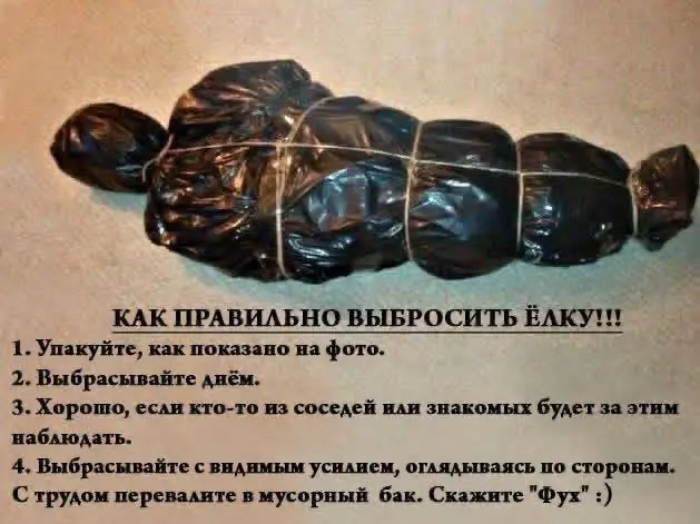 Еще не май, но может быть кому-то пригодится :) | Сетка — социальная сеть от hh.ru