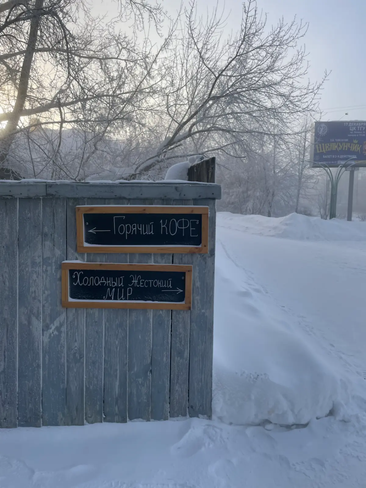 От -40 до -45. | Сетка — социальная сеть от hh.ru