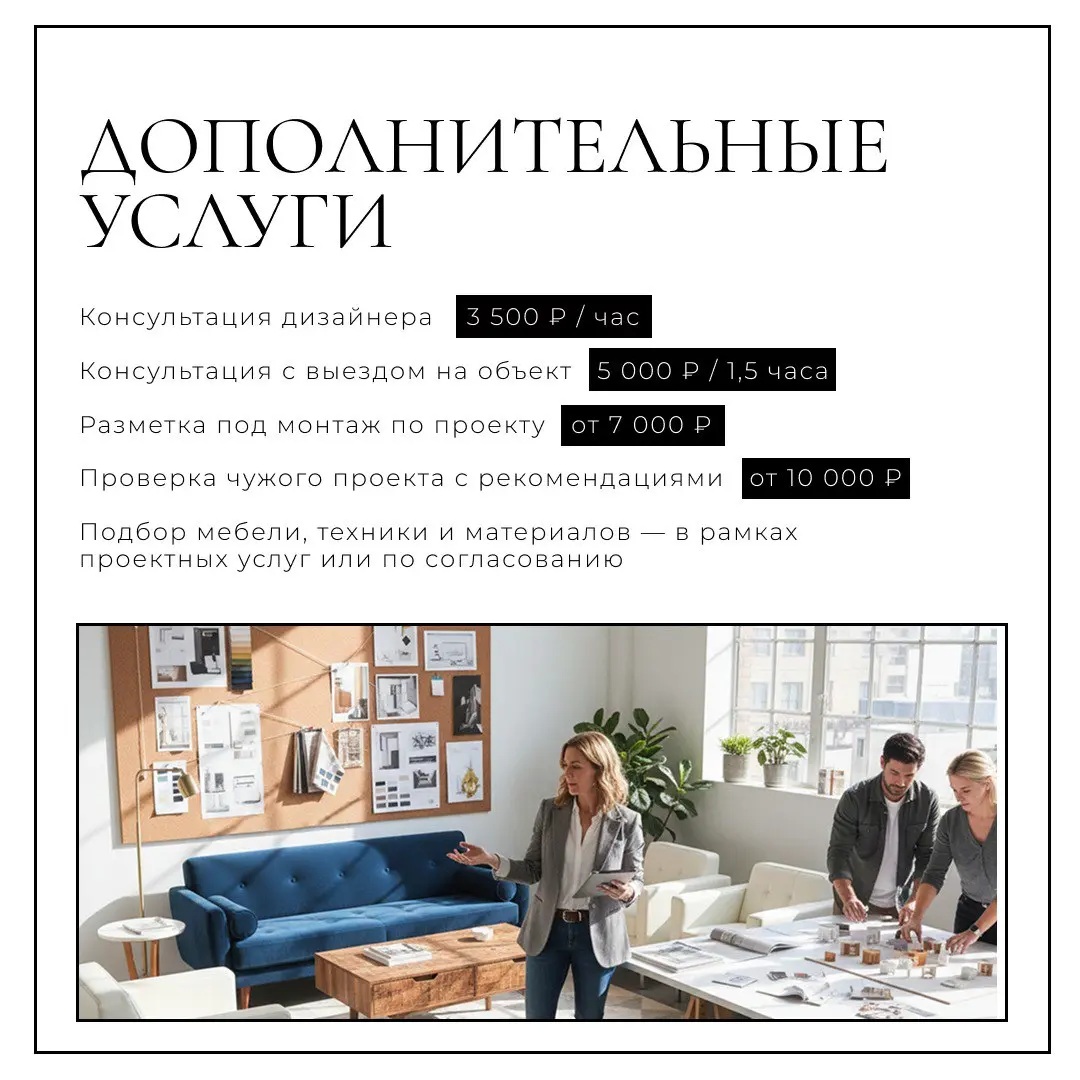 Обоснованность. Прозрачность. Ценность | Сетка — социальная сеть от hh.ru