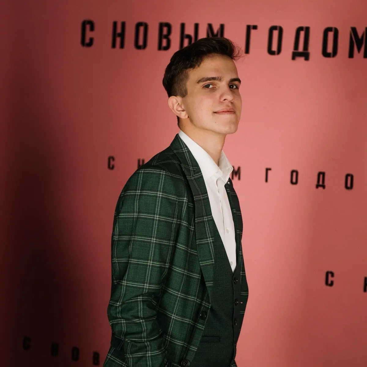 Ярослав Ковинько
