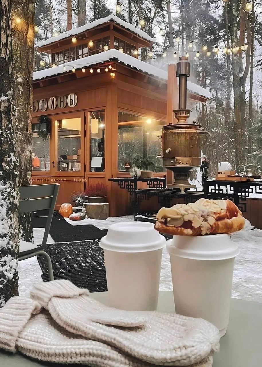 Прогулка и ароматный чай в Мещерском парке☕️
Пн-Пт 09:00-19:00
Сб-Вс 09:00-20:00
После активной прогулки по заснеженному Мещерскому парку можно заглянуть в уютную «Лесную Чайную» | Сетка — социальная сеть от hh.ru