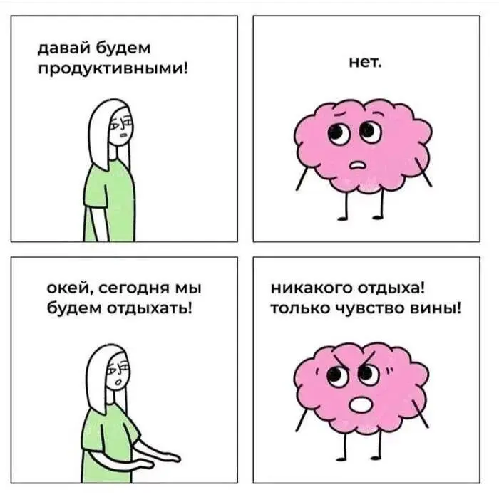 #IT
😂 ПМ 🛍 Другие каналы
В этом посте были ссылки, но мы их удалили по правилам Сетки | Сетка — социальная сеть от hh.ru