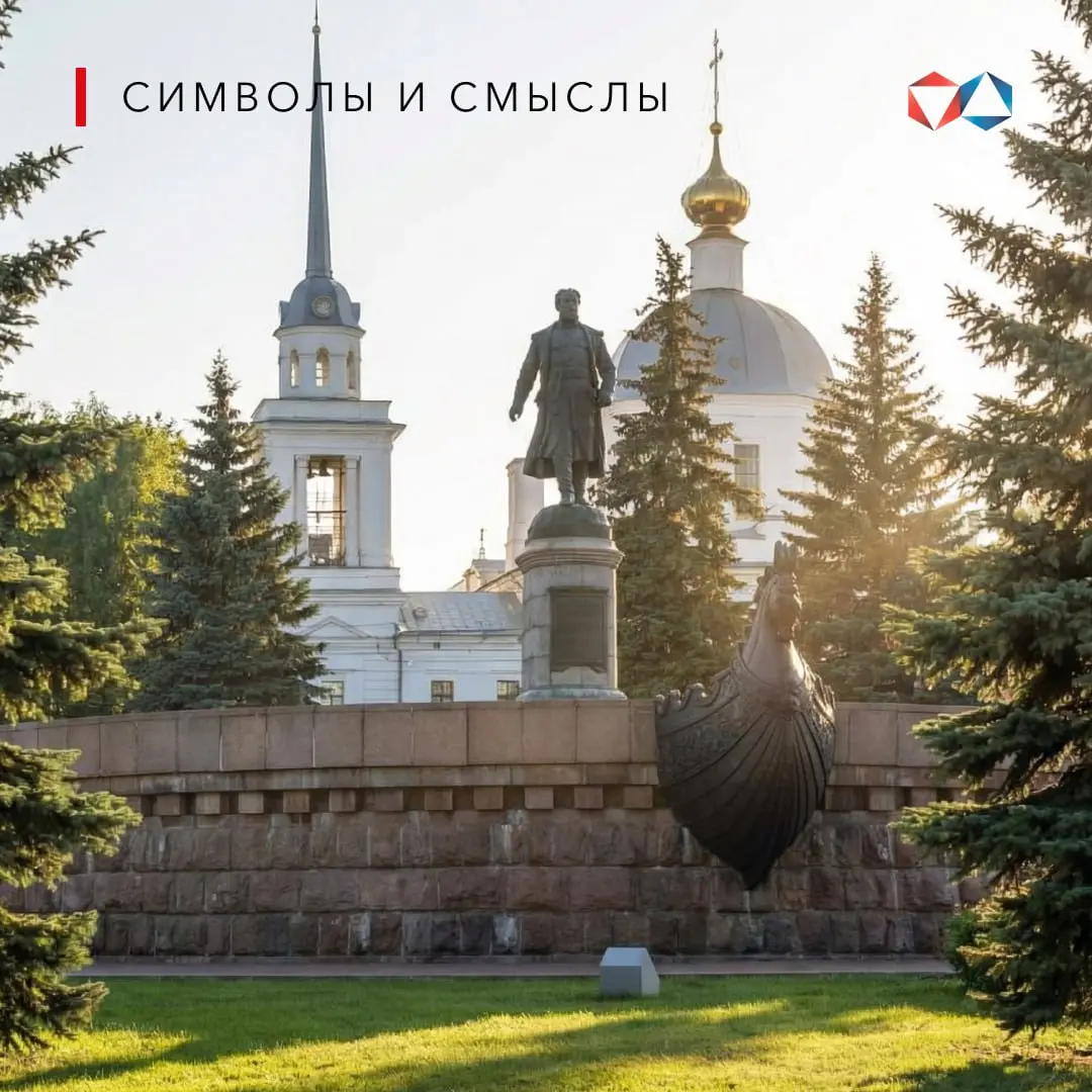 💎 Алмазный след Афанасия Никитина: «Хождения за три моря»
Афанасий Никитин — первый русский путешественник, который в XV веке побывал в Индии и описал свои странствия в «Хождениях за три моря» | Сетка — социальная сеть от hh.ru
