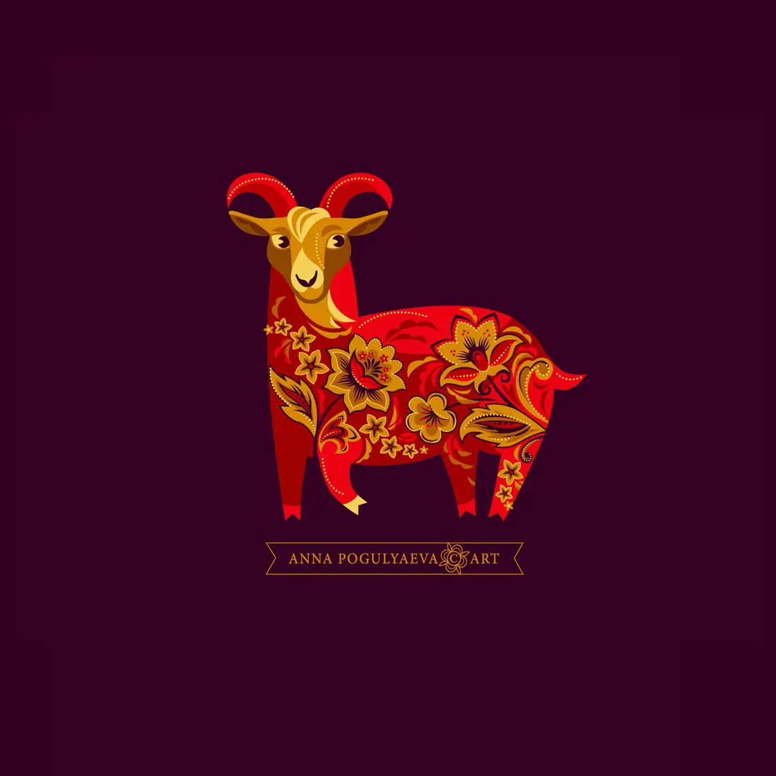 К году огненной козы. Векторная иллюстрация | Сетка — социальная сеть от hh.ru