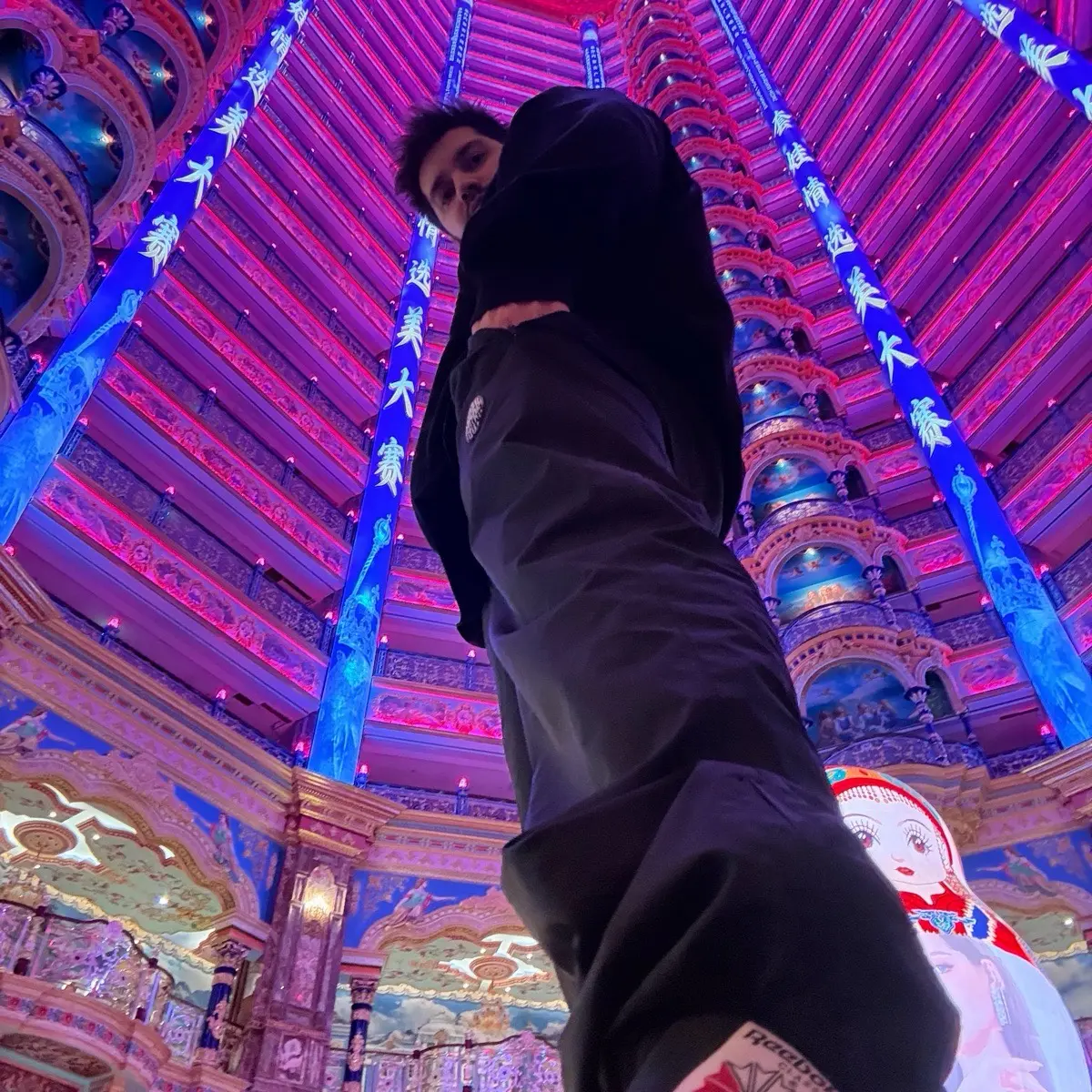 Network member avatar