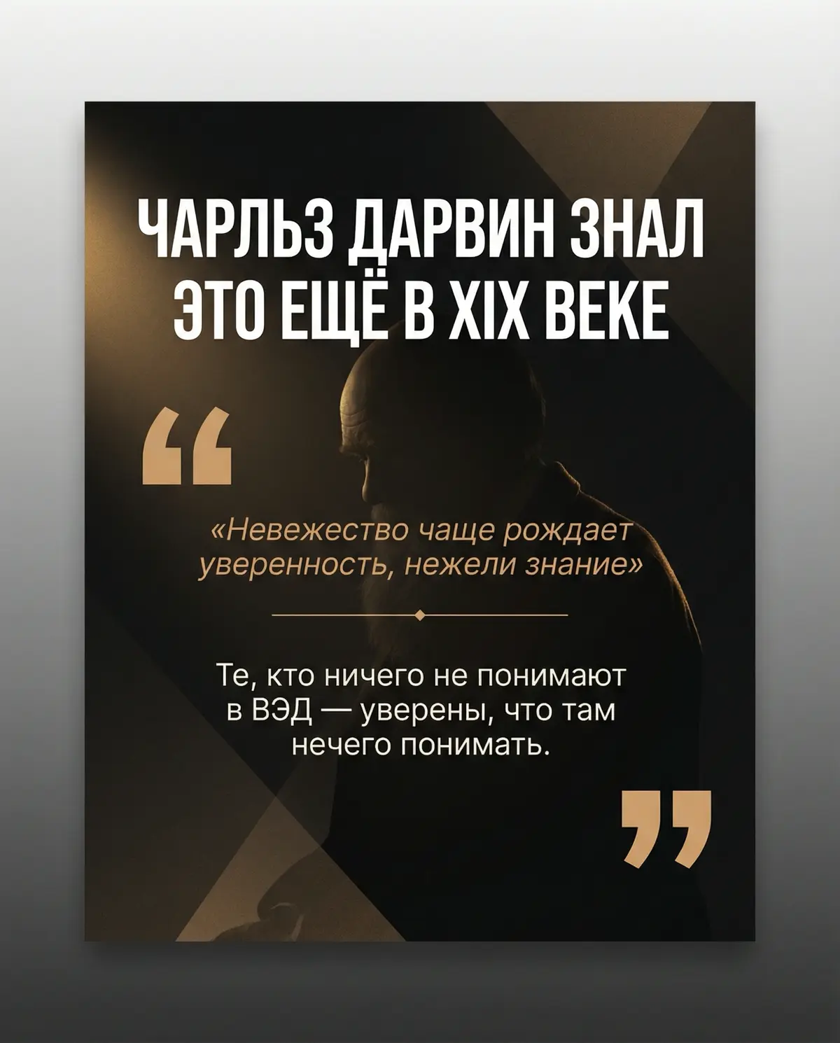 Обесценивание логиста | Сетка — социальная сеть от hh.ru