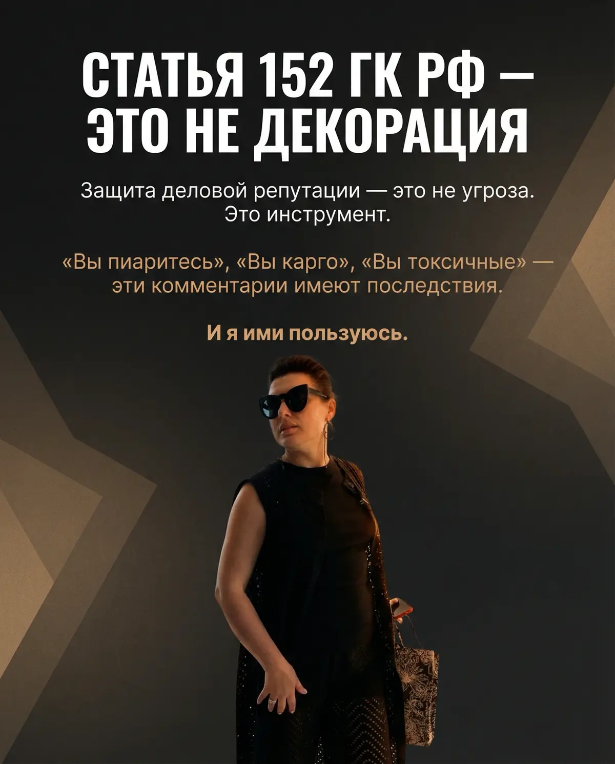 Обесценивание логиста | Сетка — социальная сеть от hh.ru