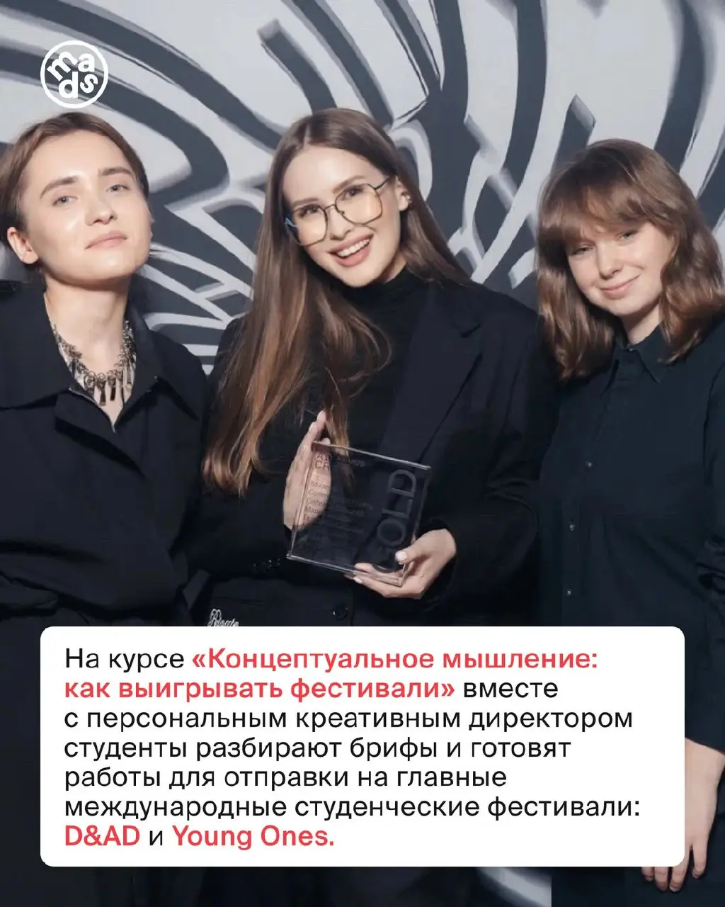 ⏺ Last Call, или закрываем набор на фестивальный модуль
На протяжении недели WOW FEST раскрывали участие в фестивалях с новых сторон и рассказывали, когда они на самом деле работают: «когда вы готовы ... | Сетка — социальная сеть от hh.ru