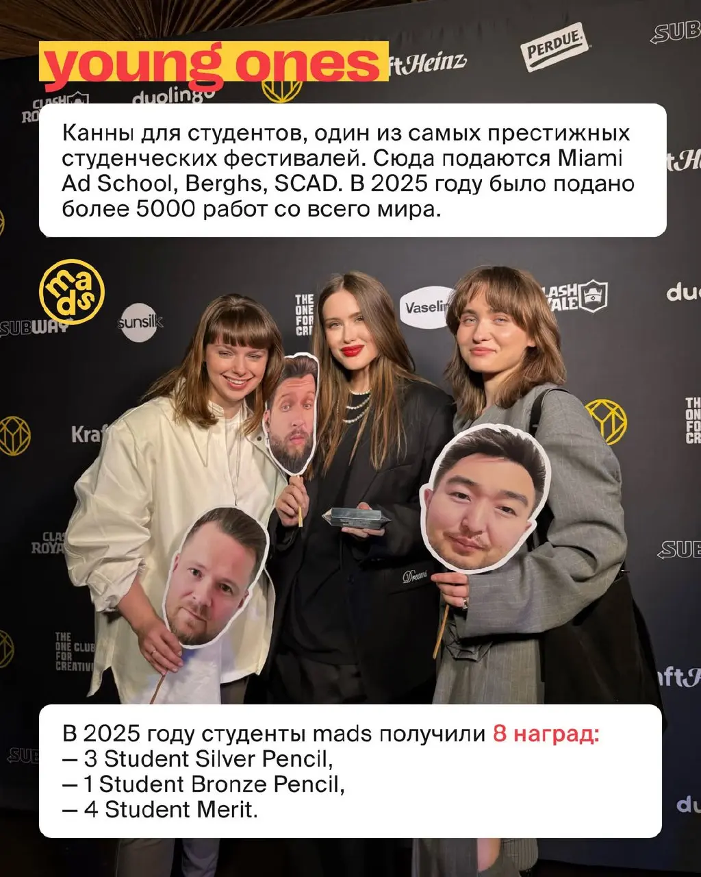 ⏺ Last Call, или закрываем набор на фестивальный модуль
На протяжении недели WOW FEST раскрывали участие в фестивалях с новых сторон и рассказывали, когда они на самом деле работают: «когда вы готовы ... | Сетка — социальная сеть от hh.ru