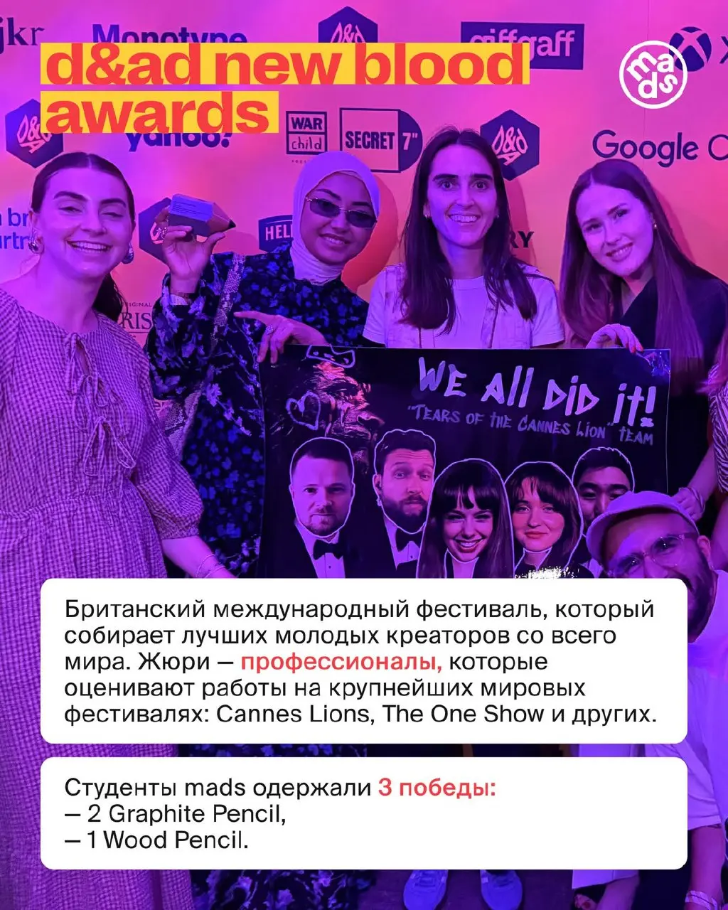 ⏺ Last Call, или закрываем набор на фестивальный модуль
На протяжении недели WOW FEST раскрывали участие в фестивалях с новых сторон и рассказывали, когда они на самом деле работают: «когда вы готовы ... | Сетка — социальная сеть от hh.ru