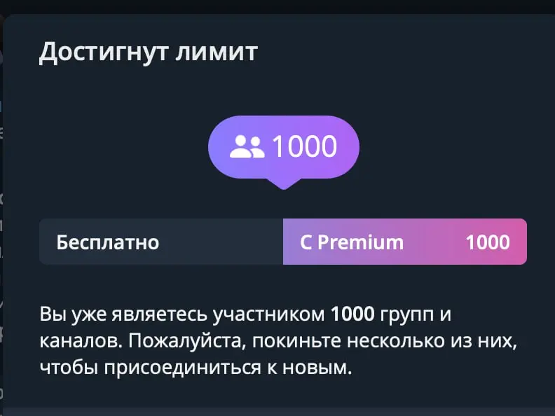 Окак | Сетка — социальная сеть от hh.ru
