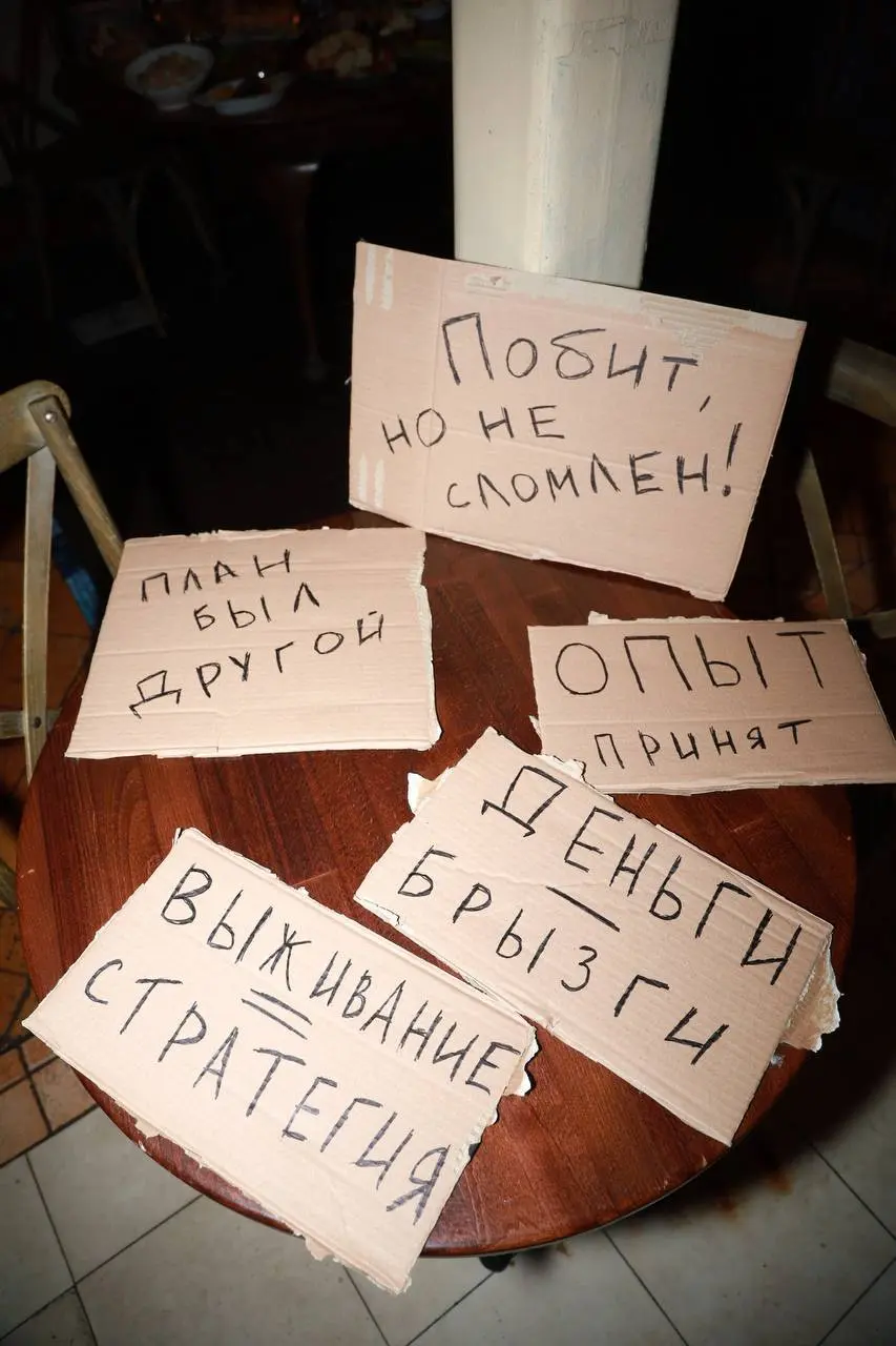 У Савина Влада увидела позавчера пост, мол сходка выживших фаундеров намечается. Организатором талантливый господин Рындин выступает. Думаю, а я буду в Москве по делам, дай загляну | Сетка — социальная сеть от hh.ru