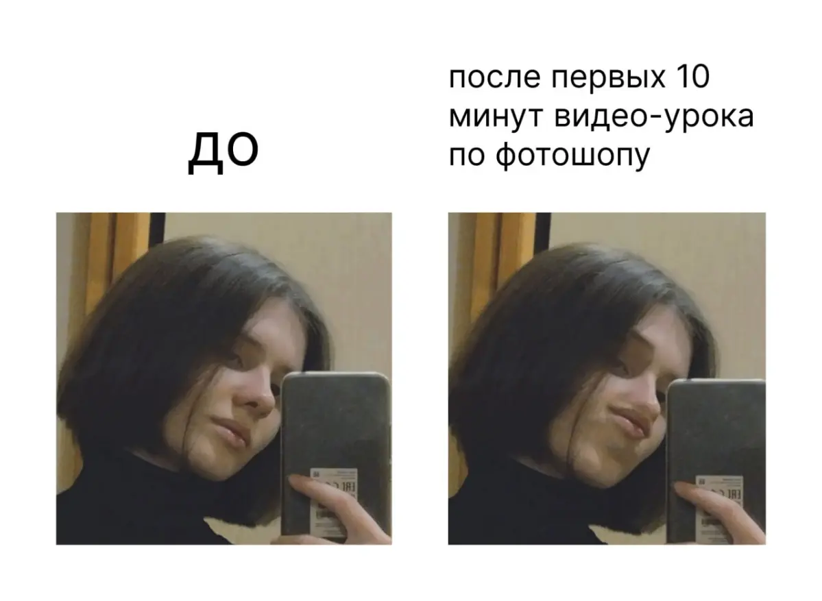 ВК-сообщество: vk.com/manulitto\design | Сетка — социальная сеть от hh.ru