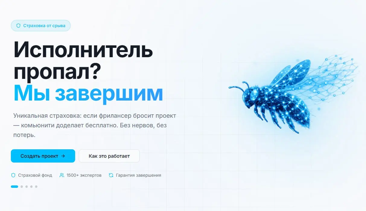 Вчера посмотрел интервью с владельцем крупнейшей в России фриланс-биржи.
И, если честно, поначалу расстроился.
Не из-за конкуренции.
А из-за ощущения отсталости и зажралости.
Те же разговоры | Сетка — социальная сеть от hh.ru