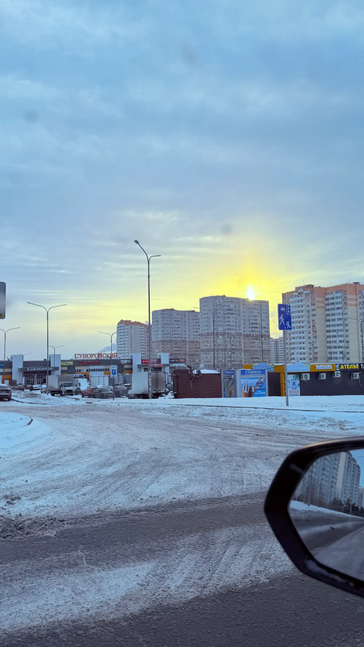 С утра были в клинике, сдавали кровь на анализы, чисто для проверки здоровья
Сегодня выходной поэтому по рабочим моментам время ушло всего лишь час

рассылка для детской модельной школы | Сетка — социальная сеть от hh.ru