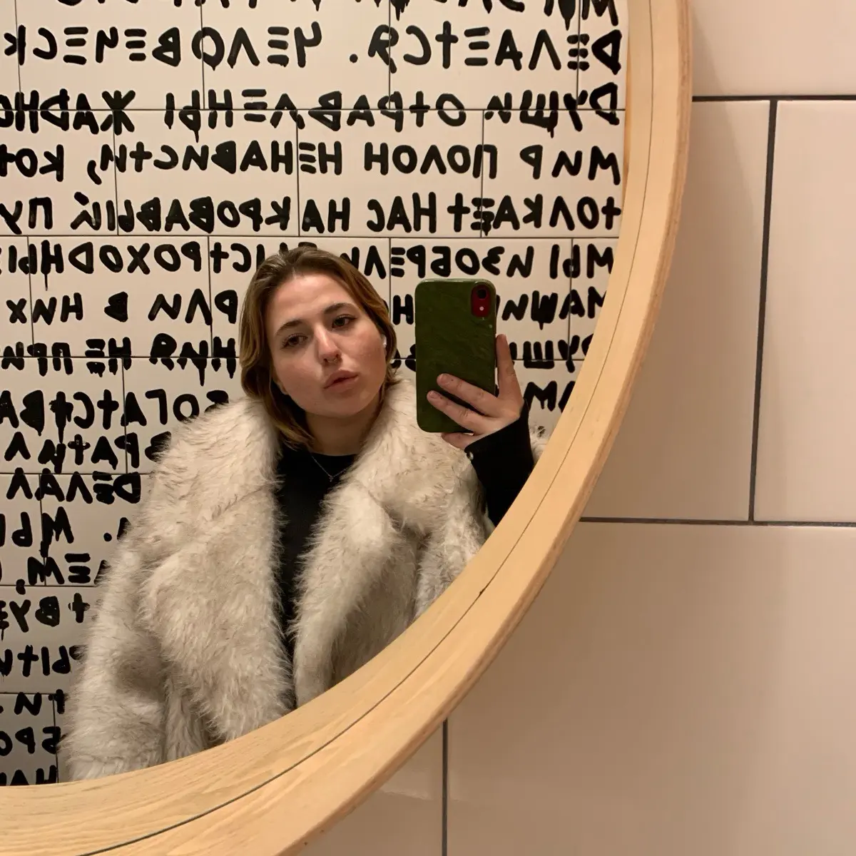 Полина Литвинцева