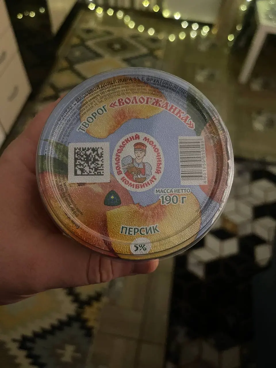 Такую штуку ел утром и вечером 😉 | Сетка — социальная сеть от hh.ru