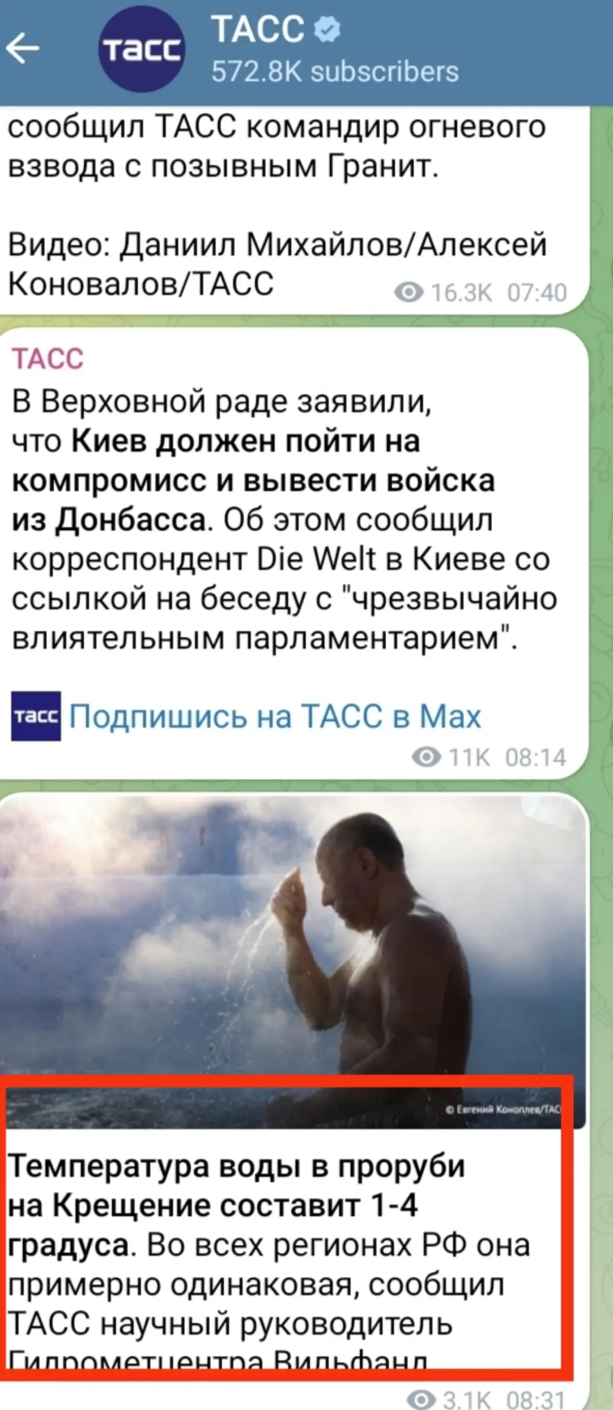 Когда по физике в школе была двойка , а редактор требует :-) | Сетка — социальная сеть от hh.ru