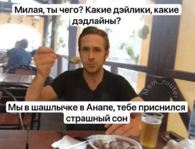 Тренды рынка труда. Часть 2
Она не планировалась, но под руку попалось еще одно интересное исследование, решила поделиться и с вами | Сетка — социальная сеть от hh.ru