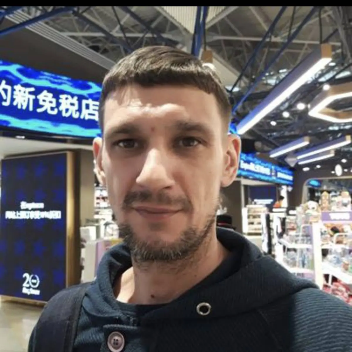 Дмитрий Григоренко
