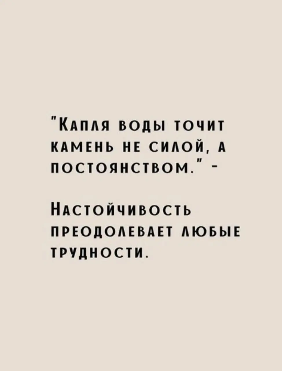 #инсайтынедели
Поделитесь, что откликнулось🤗
🔥 Что тебя удивляет?
🔥 Ошибайтесь быстрее, ошибайтесь чаще | Сетка — социальная сеть от hh.ru