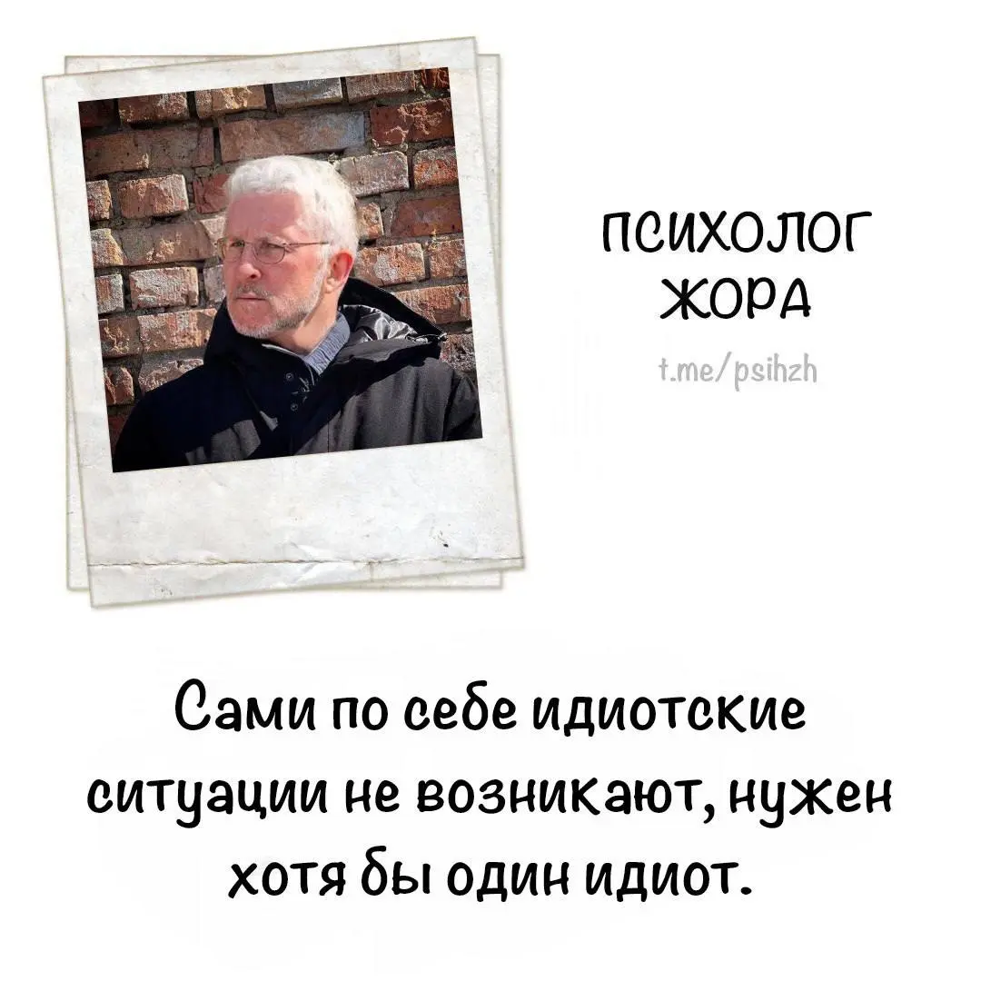 Правильность оценки.
Есть очень редкое и | Сетка — социальная сеть от hh.ru