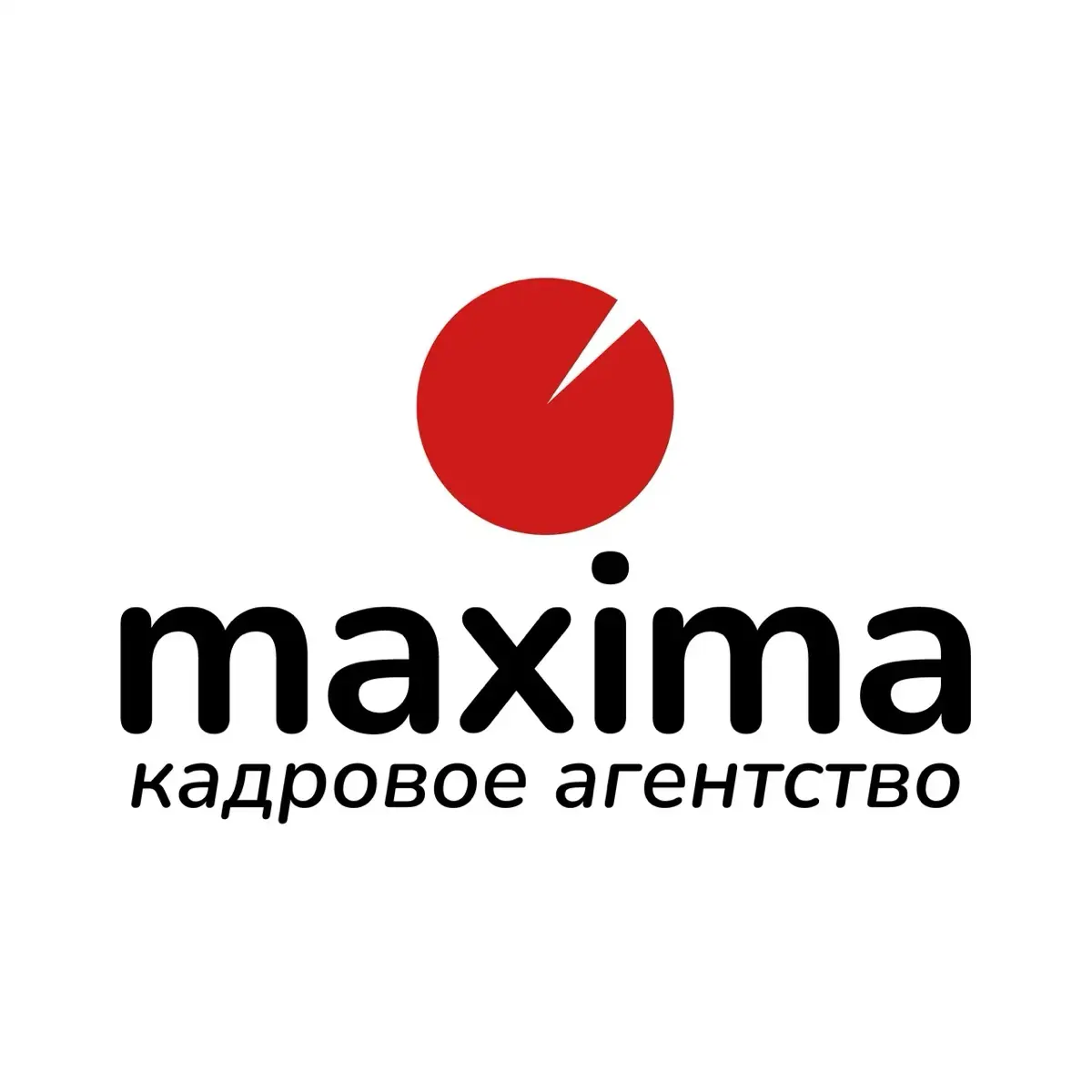 Кадровое агентство МАКСИМА находит ключевых специалистов для самых амбициозных задач в промышленности и технологиях | Сетка — социальная сеть от hh.ru