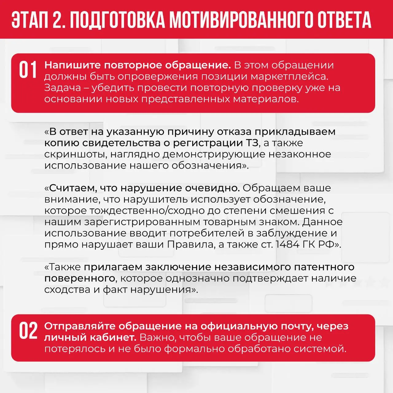 🔊Чтобы маркетплейс наконец услышал.. | Сетка — социальная сеть от hh.ru