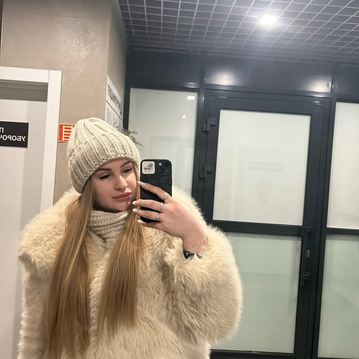 Валерия Климкина | Сетка — социальная сеть от hh.ru