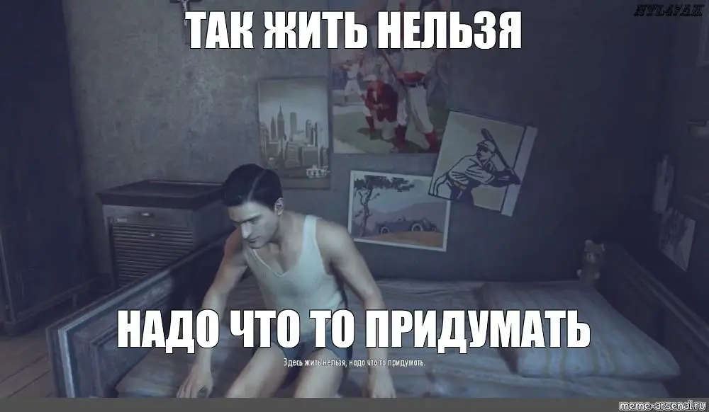 Жиз | Сетка — социальная сеть от hh.ru