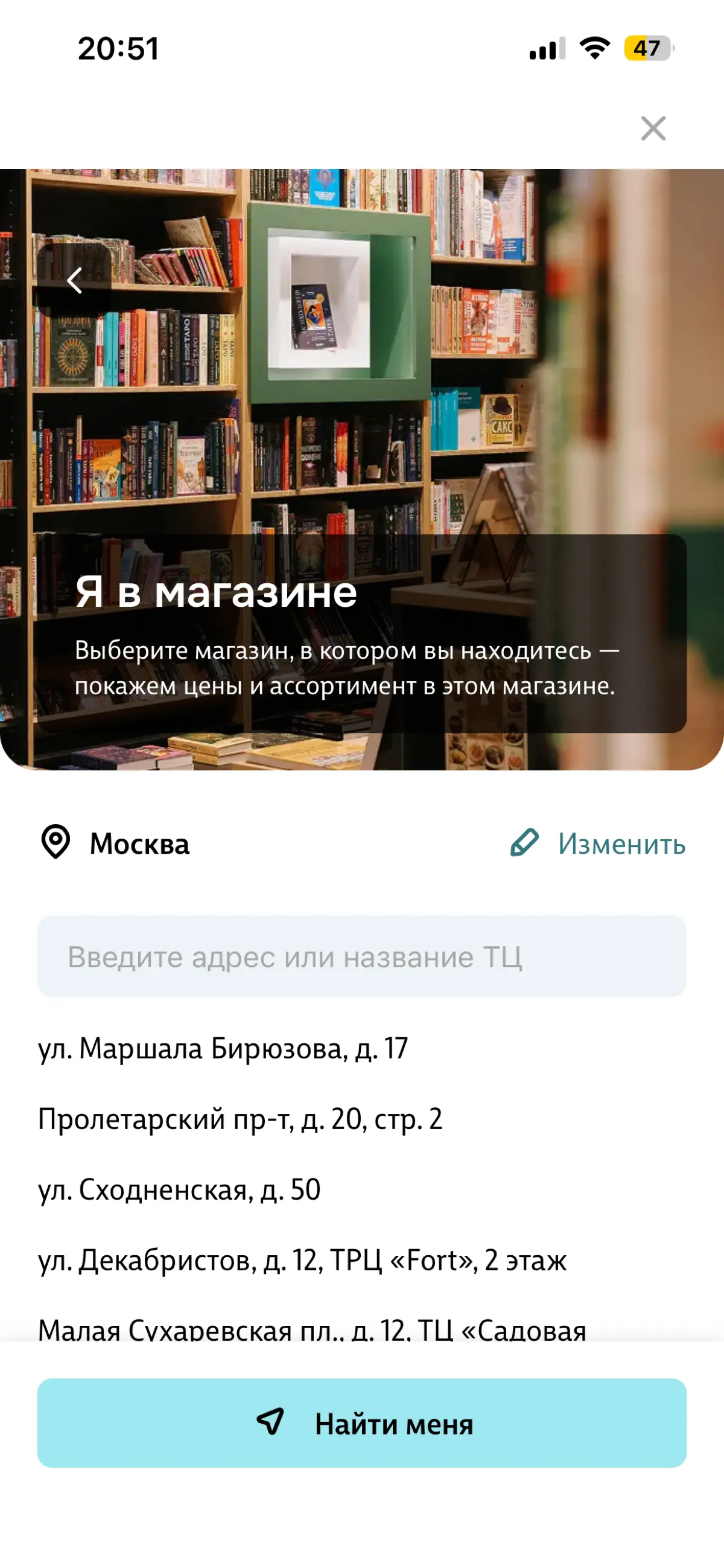 Улучшайзинг | Сетка — социальная сеть от hh.ru