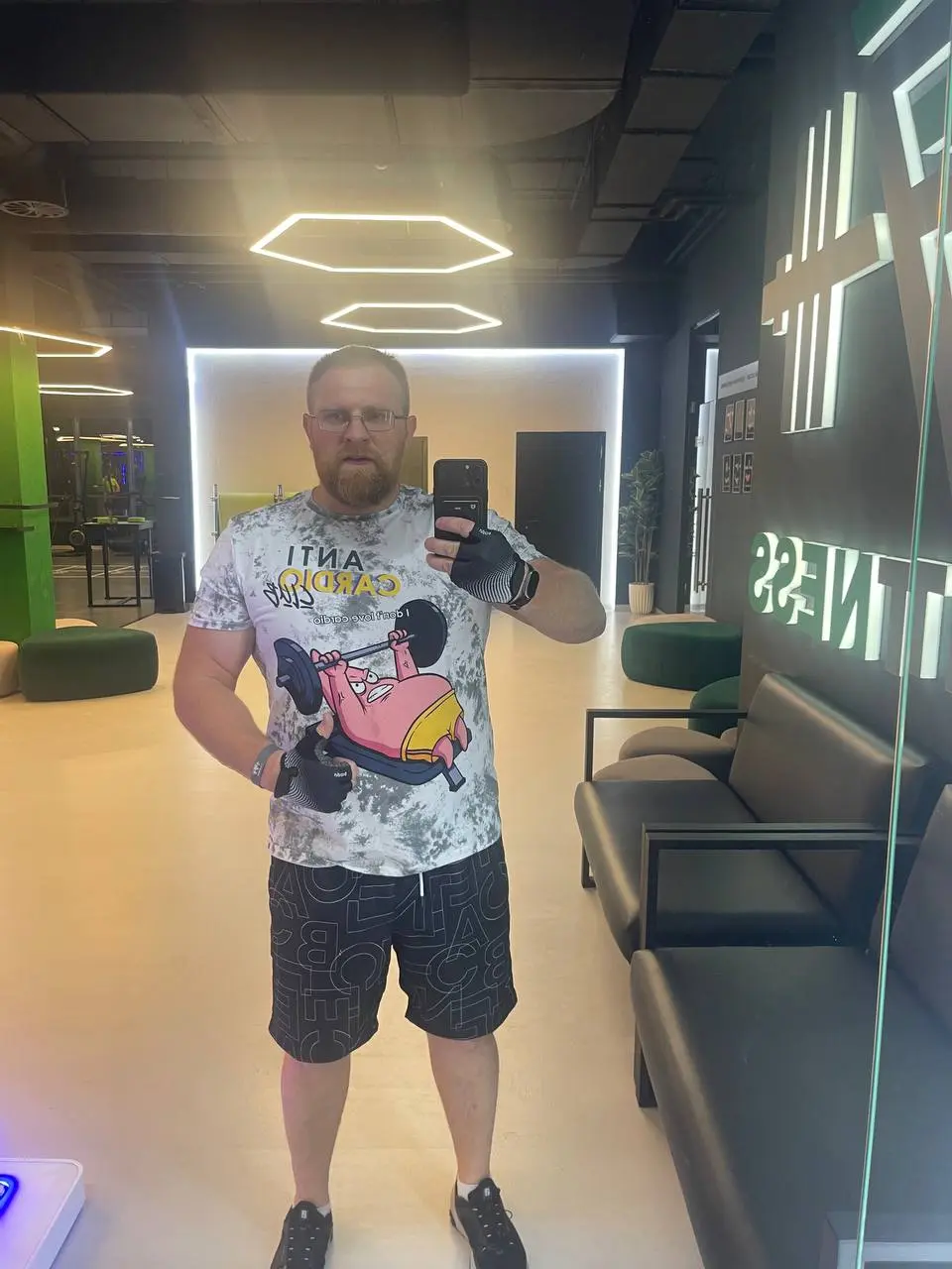 Начало положено😉 💪 | Сетка — социальная сеть от hh.ru