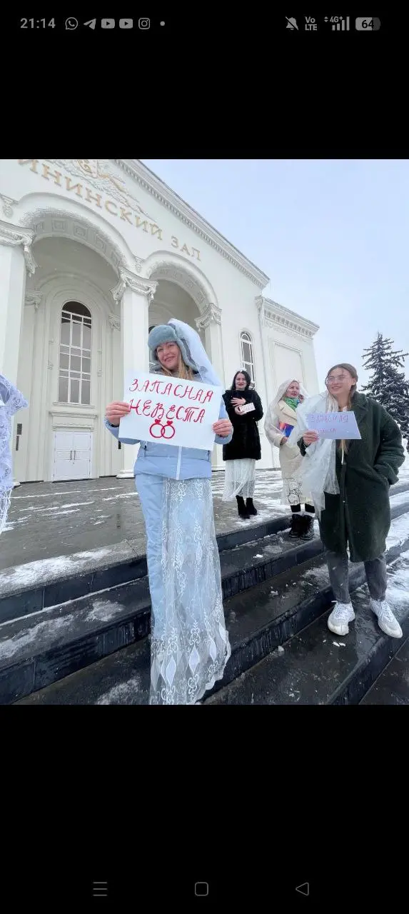 Вчера мы в легкой игровой форме, проживая ярко, задорно и весело..... И при этом совершая глубинную внутреннюю работу, проживали, прочувствовали... | Сетка — социальная сеть от hh.ru