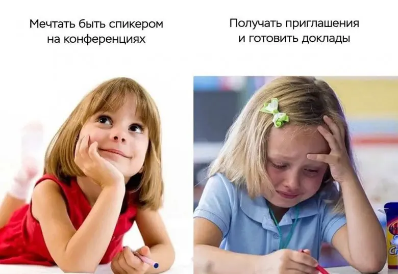 Джун vs Сеньор 😅 | Сетка — социальная сеть от hh.ru