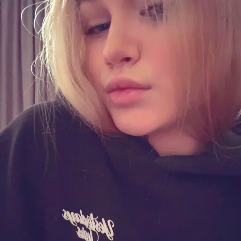 Дарья Шуткина