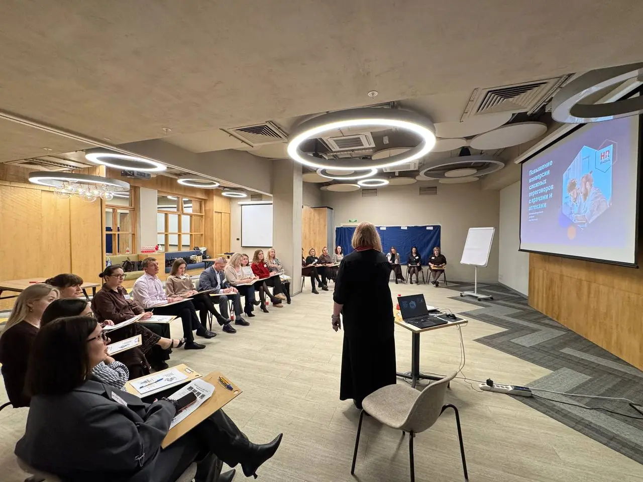 Тренинг в корпоративном формате: когда инвестиции в обучение реально работают
 | Сетка — социальная сеть от hh.ru