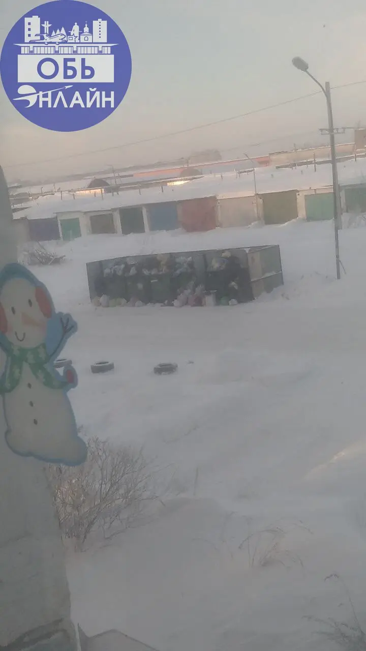 ↗ Возле жко аэропорта 13
vk.ru
Подробнее на https://vk.com/ob.gorod
#городобь #городобьонлайн #толмачево | Сетка — социальная сеть от hh.ru