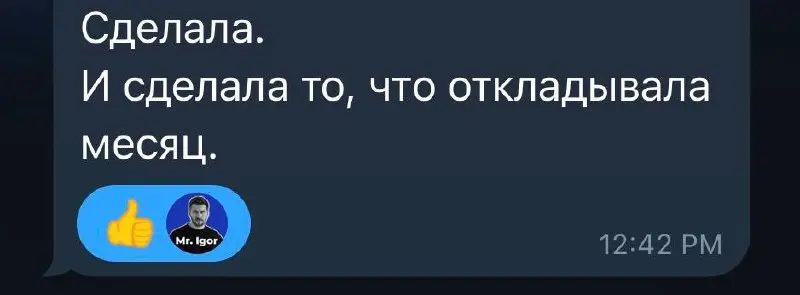 Про СТАРТегию – чего ожидать и что получили участники первого этапа
Приглашая в практикум лично и написав посты в канале, я начал получать доп. интересные вопросы в личку про СТАРТегию | Сетка — социальная сеть от hh.ru