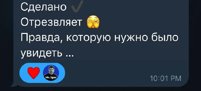 Про СТАРТегию – чего ожидать и что получили участники первого этапа
Приглашая в практикум лично и написав посты в канале, я начал получать доп. интересные вопросы в личку про СТАРТегию | Сетка — социальная сеть от hh.ru