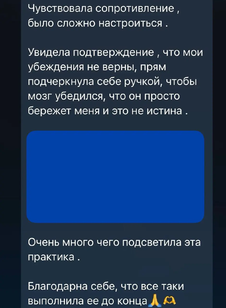 Про СТАРТегию – чего ожидать и что получили участники первого этапа
Приглашая в практикум лично и написав посты в канале, я начал получать доп. интересные вопросы в личку про СТАРТегию | Сетка — социальная сеть от hh.ru
