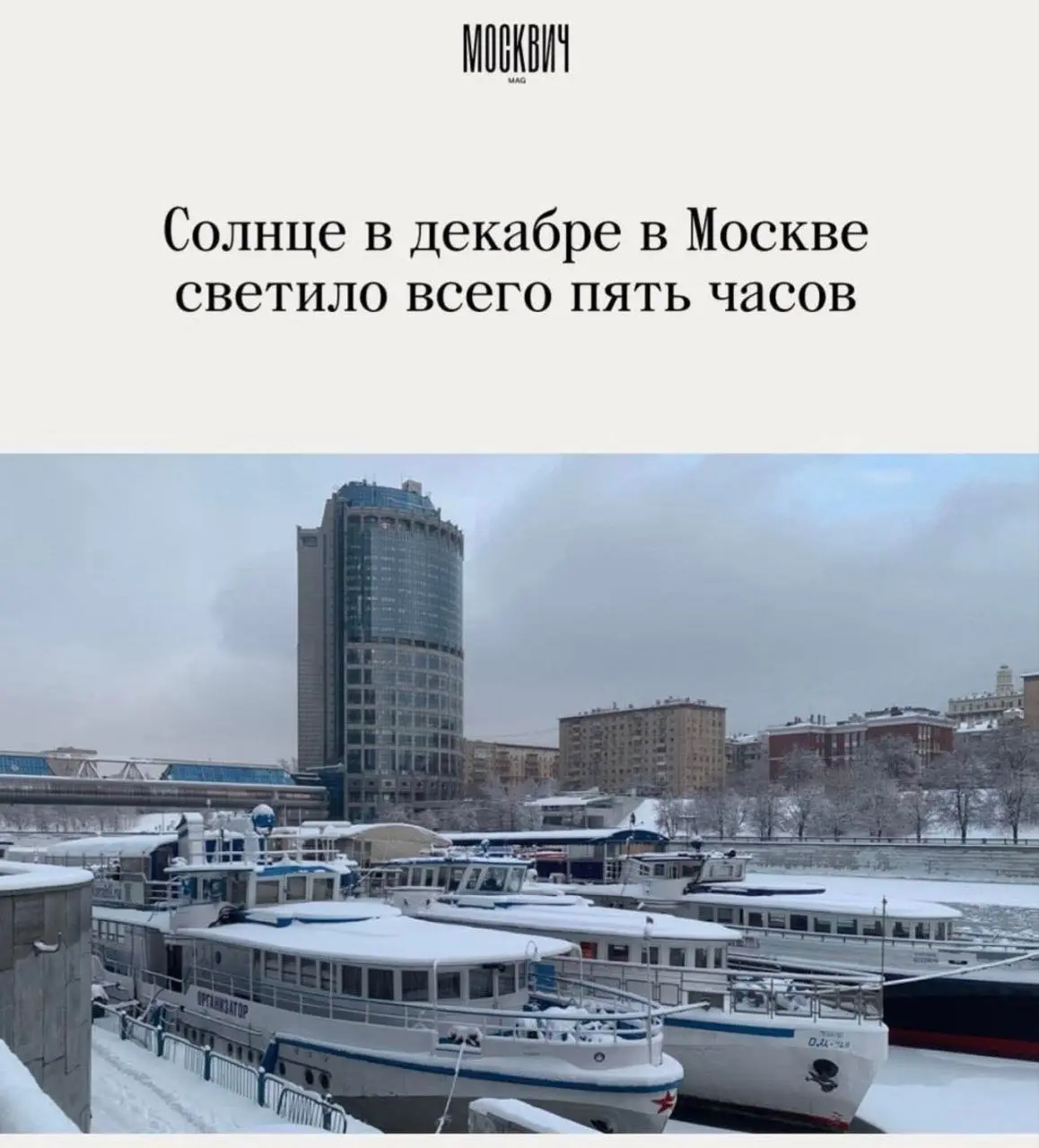 А вот зря вы смеетесь, эта жёлтая штука сильно влияет на настр
#морнингбл | Сетка — социальная сеть от hh.ru