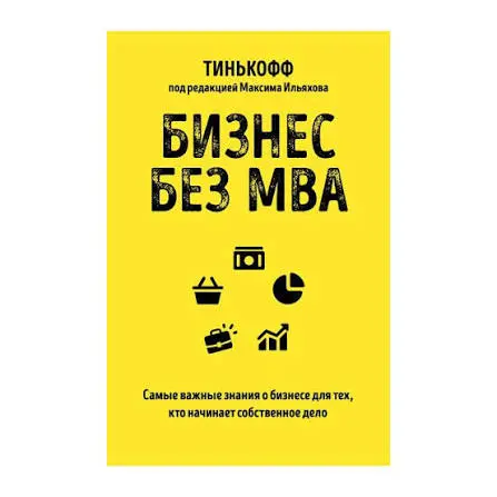 Что важно в сервисе? | Сетка — социальная сеть от hh.ru